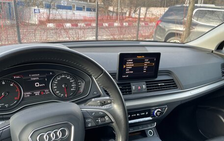 Audi Q5, 2017 год, 3 520 000 рублей, 14 фотография