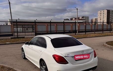 Mercedes-Benz C-Класс, 2015 год, 2 120 000 рублей, 7 фотография