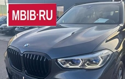 BMW X5, 2020 год, 7 950 000 рублей, 1 фотография