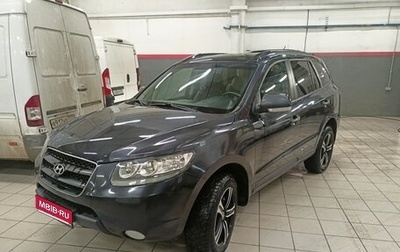 Hyundai Santa Fe III рестайлинг, 2008 год, 990 000 рублей, 1 фотография