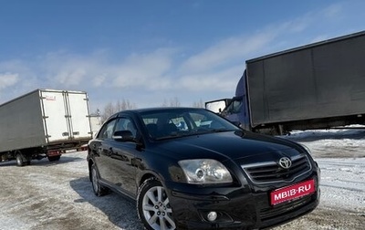 Toyota Avensis III рестайлинг, 2008 год, 1 100 000 рублей, 1 фотография