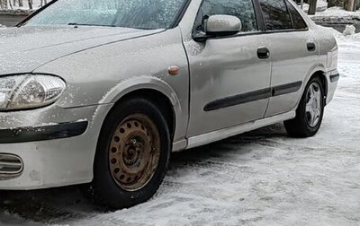 Nissan Almera, 2002 год, 220 000 рублей, 1 фотография