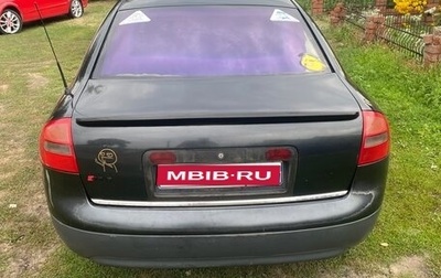 Audi A6, 1997 год, 330 000 рублей, 1 фотография