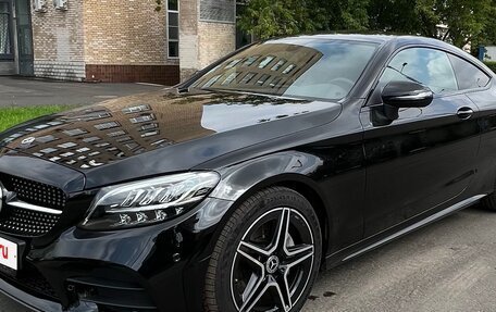 Mercedes-Benz C-Класс, 2020 год, 4 850 000 рублей, 3 фотография