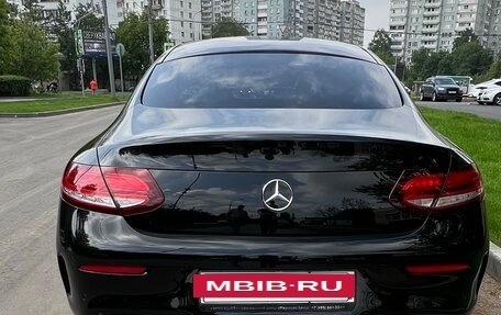 Mercedes-Benz C-Класс, 2020 год, 4 850 000 рублей, 12 фотография