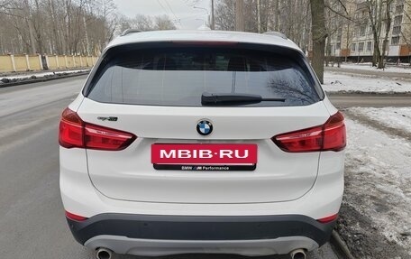 BMW X1, 2015 год, 1 999 999 рублей, 12 фотография