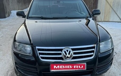 Volkswagen Touareg III, 2006 год, 980 000 рублей, 1 фотография