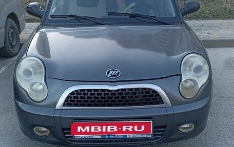 Lifan Smily I (330) рестайлинг, 2012 год, 278 000 рублей, 1 фотография