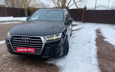 Audi Q7, 2015 год, 4 557 000 рублей, 1 фотография