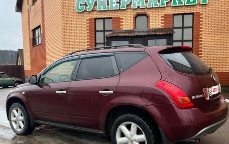 Nissan Murano, 2008 год, 640 000 рублей, 4 фотография