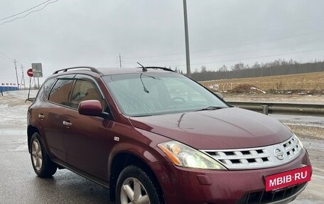 Nissan Murano, 2008 год, 640 000 рублей, 2 фотография