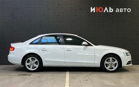 Audi A4, 2015 год, 1 850 000 рублей, 4 фотография