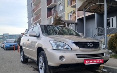 Lexus RX II рестайлинг, 2006 год, 1 650 000 рублей, 1 фотография