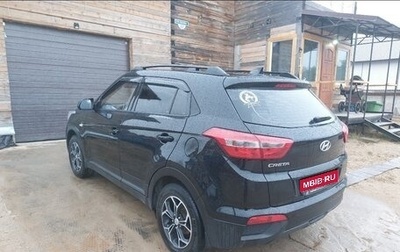 Hyundai Creta I рестайлинг, 2019 год, 1 820 000 рублей, 1 фотография