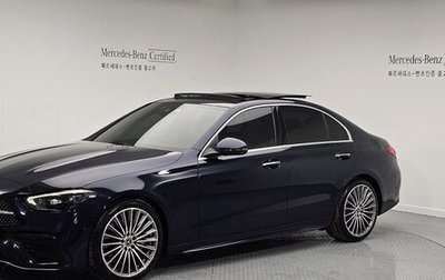 Mercedes-Benz C-Класс, 2022 год, 4 500 000 рублей, 1 фотография