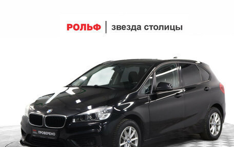 BMW 2 серия Active Tourer F45, 2017 год, 1 050 000 рублей, 1 фотография