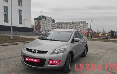 Mazda CX-7 I рестайлинг, 2008 год, 1 200 000 рублей, 1 фотография