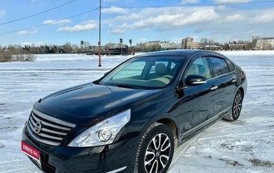 Nissan Teana, 2012 год, 1 550 000 рублей, 1 фотография