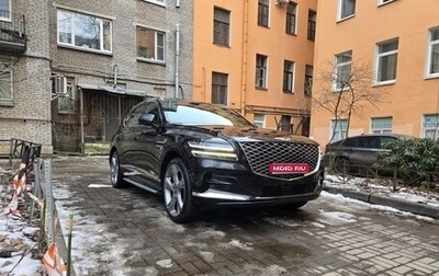 Genesis GV80 I, 2020 год, 6 700 000 рублей, 1 фотография