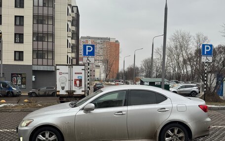 Lexus IS II рестайлинг 2, 2008 год, 1 220 000 рублей, 2 фотография