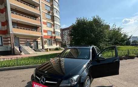 Mercedes-Benz C-Класс, 2013 год, 1 470 000 рублей, 7 фотография