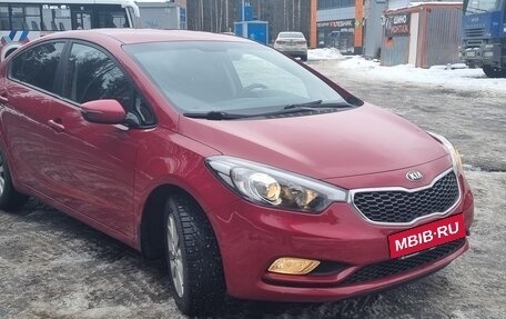 KIA Cerato III, 2014 год, 1 320 000 рублей, 4 фотография