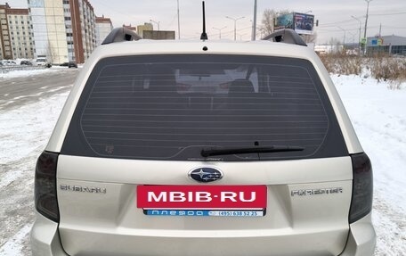 Subaru Forester, 2010 год, 1 350 000 рублей, 8 фотография