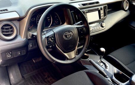 Toyota RAV4, 2014 год, 2 100 000 рублей, 15 фотография