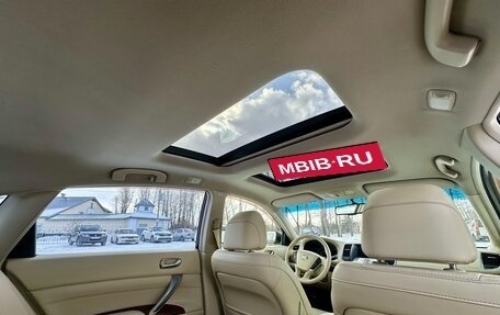 Nissan Teana, 2012 год, 1 550 000 рублей, 14 фотография