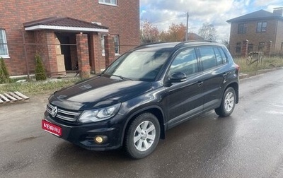 Volkswagen Tiguan I, 2012 год, 1 615 000 рублей, 1 фотография