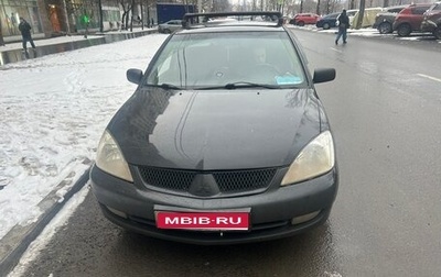 Mitsubishi Lancer IX, 2008 год, 500 000 рублей, 1 фотография