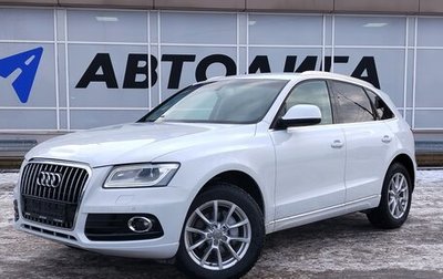 Audi Q5, 2014 год, 1 725 000 рублей, 1 фотография