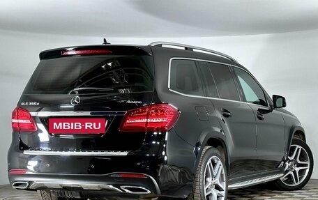 Mercedes-Benz GLS, 2017 год, 5 050 000 рублей, 3 фотография