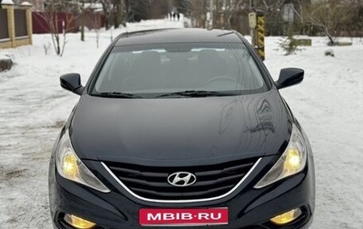 Hyundai Sonata VI, 2011 год, 1 200 000 рублей, 1 фотография