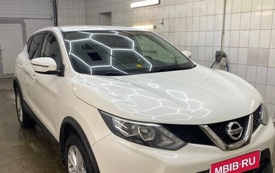 Nissan Qashqai, 2018 год, 1 550 000 рублей, 1 фотография