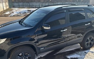 KIA Sorento II рестайлинг, 2013 год, 1 720 000 рублей, 1 фотография