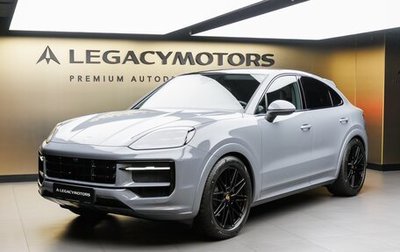 Porsche Cayenne III, 2024 год, 18 500 000 рублей, 1 фотография