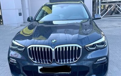 BMW X5, 2020 год, 7 000 000 рублей, 1 фотография