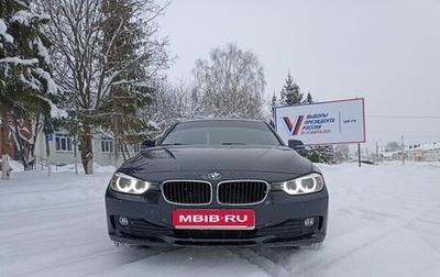 BMW 3 серия, 2014 год, 1 650 000 рублей, 1 фотография