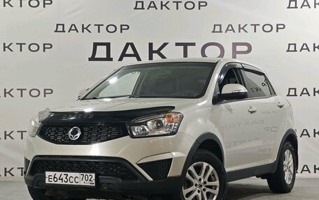 SsangYong Actyon II рестайлинг, 2014 год, 925 000 рублей, 1 фотография