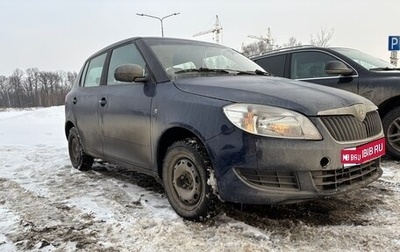 Skoda Fabia II, 2012 год, 333 000 рублей, 1 фотография