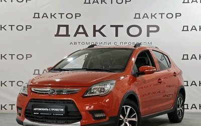 Lifan X50, 2015 год, 560 000 рублей, 1 фотография