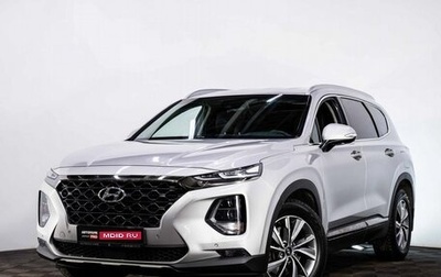 Hyundai Santa Fe IV, 2020 год, 3 199 000 рублей, 1 фотография