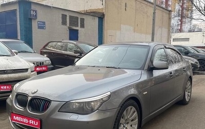 BMW 5 серия, 2008 год, 1 600 000 рублей, 1 фотография