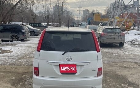 Toyota ISis I, 2011 год, 1 300 000 рублей, 12 фотография