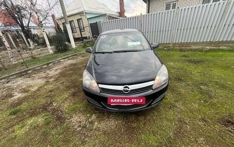 Opel Astra H, 2007 год, 465 000 рублей, 3 фотография