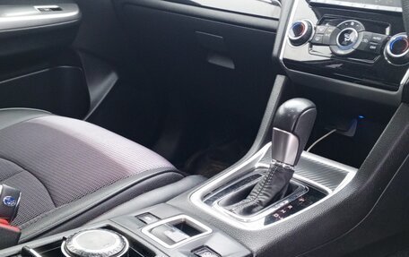 Subaru Levorg I, 2014 год, 1 788 000 рублей, 14 фотография