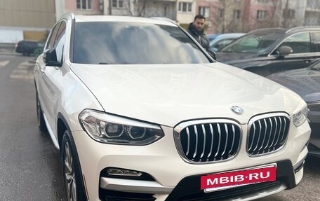 BMW X3, 2019 год, 3 750 000 рублей, 11 фотография