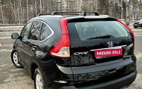 Honda CR-V IV, 2013 год, 1 950 000 рублей, 3 фотография