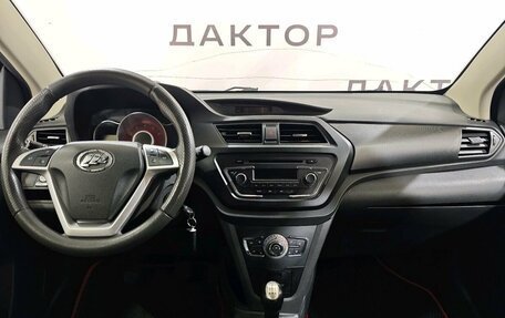 Lifan X50, 2015 год, 560 000 рублей, 8 фотография